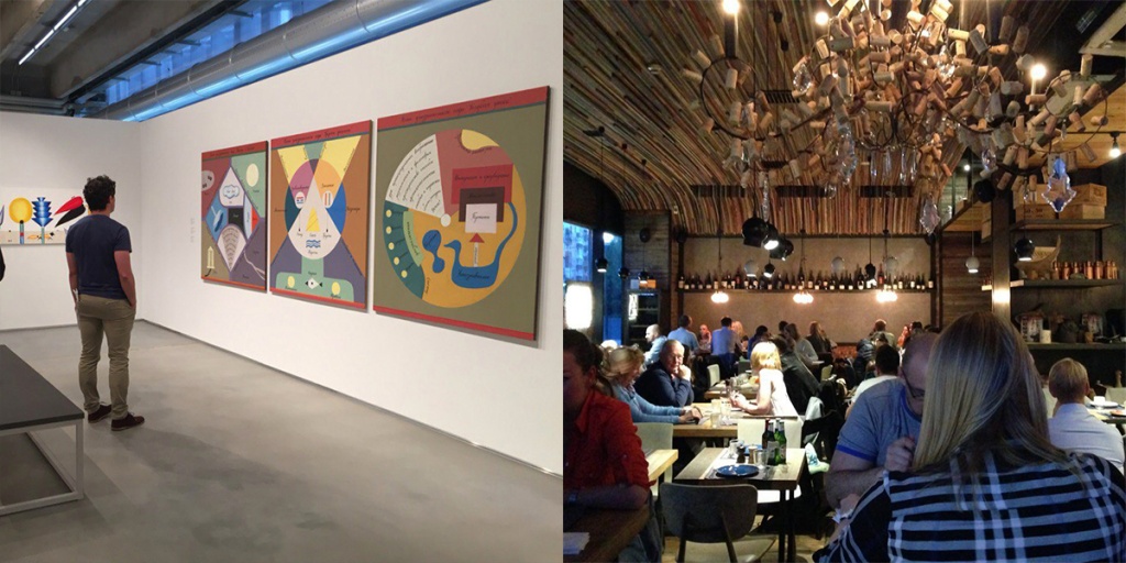 Выходные в Москве - Новости Fashion Box
<!--'start_frame_cache_3JiYAU'--> – фото № 4